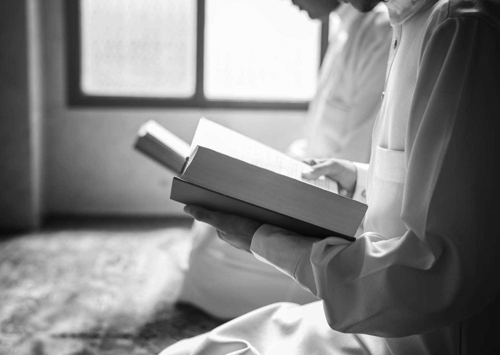 The Etiquette of Seeking Knowledge