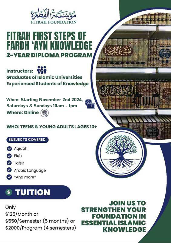 FITRAH FIRST STEPS OF FARDH ‘AYN KNOWLEDGE